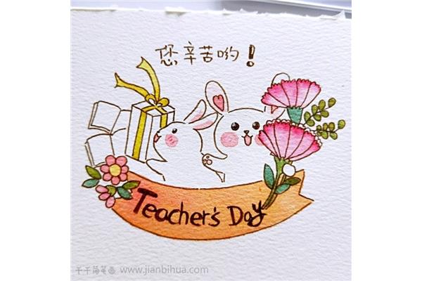 妈妈过生日的贺卡