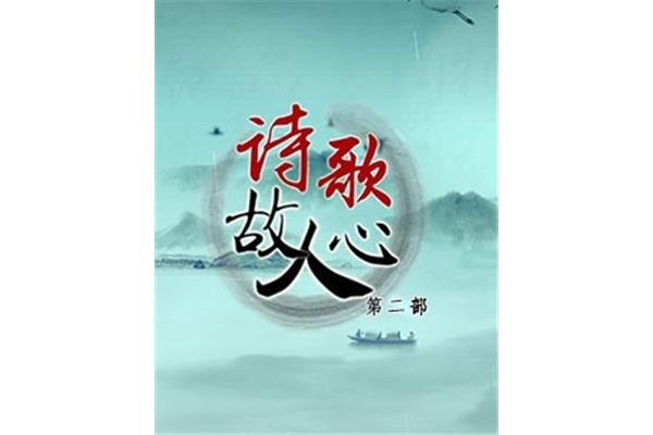 李白的唐诗