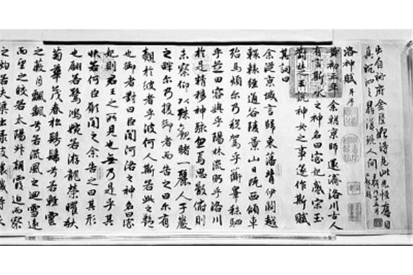 李白的唐诗