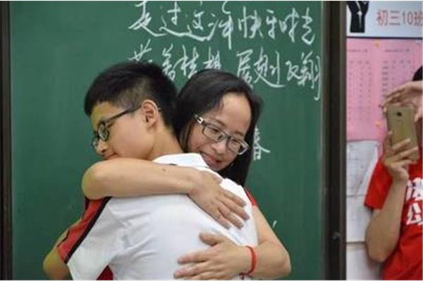 表达师生情的词