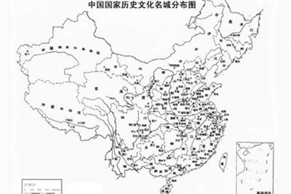 国家历史文化名城