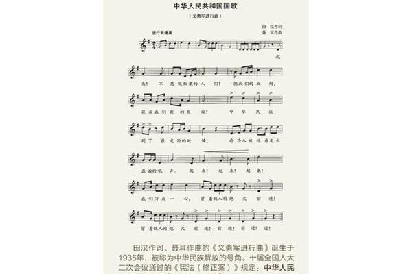 曲怎么组词
