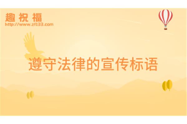 优秀自律的句子