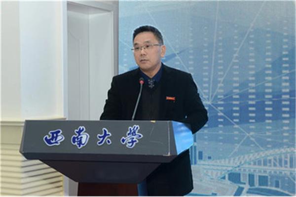 西南大学附属小学