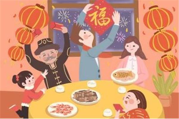 下午拜年的忌讳