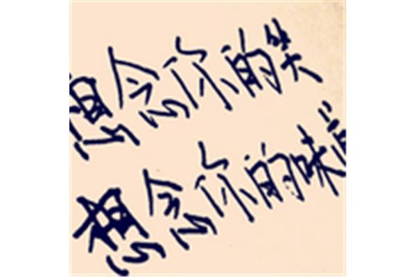减肥唯美句子