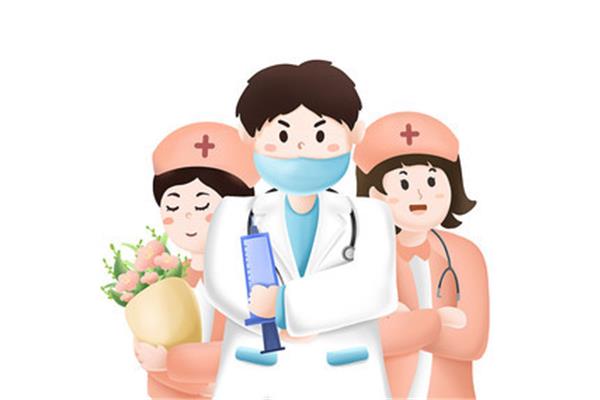 医师和医生的区别