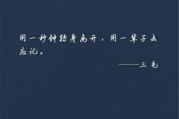 说一句我爱你