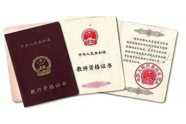 女生适合考的证书