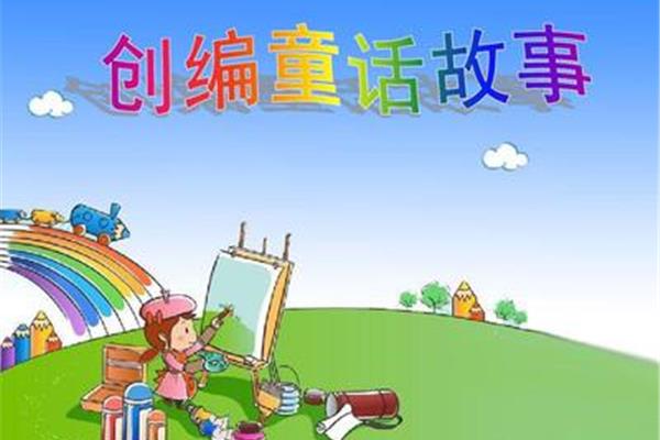 铅笔的故事