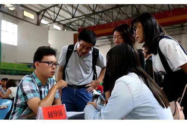 高校教师招聘