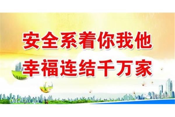 幸福你我他