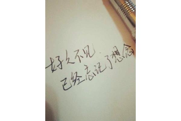 简单的句子