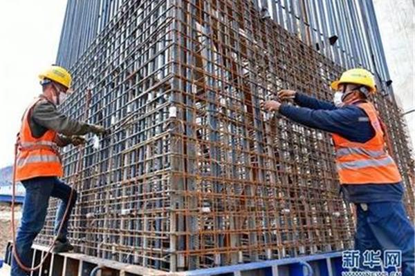 建造师报考