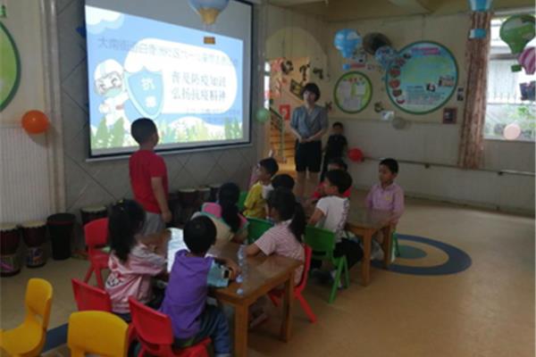 一次什么的活动