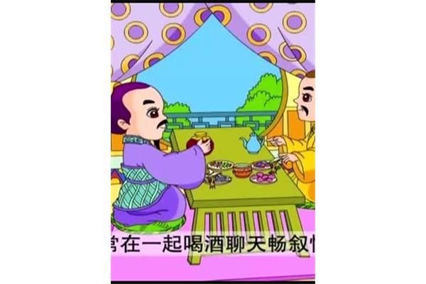 蛇的四字成语