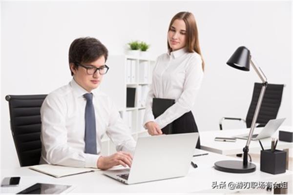 文员是什么