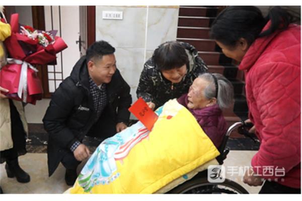 身边的温暖
