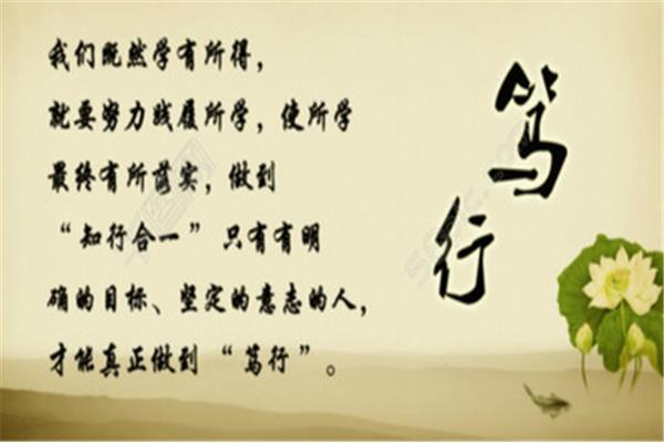 友谊的名言警句