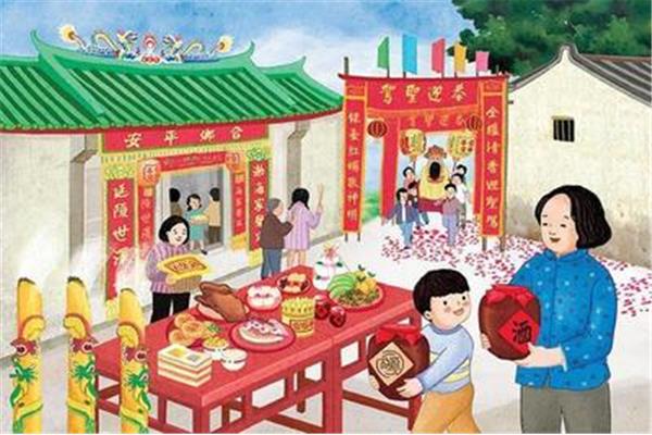 春节的变化