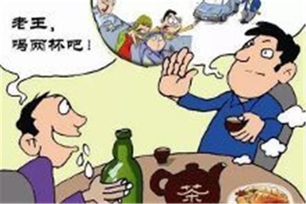 同事聚餐说说