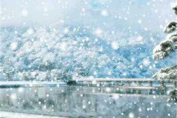 假如我是一片雪花