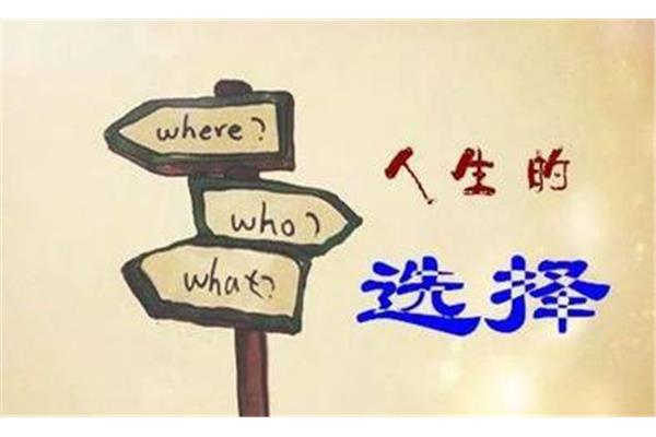 偶然是什么意思