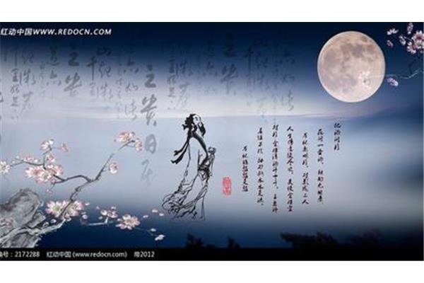 带有月的诗句
