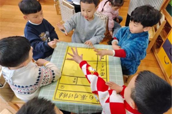 一次什么的活动