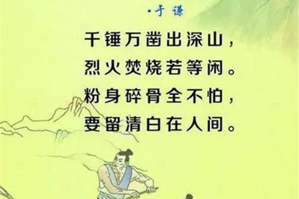 二十首古诗