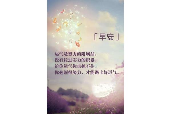 简单的句子