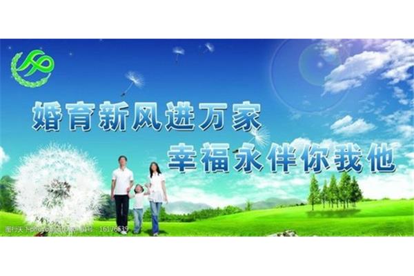 幸福你我他