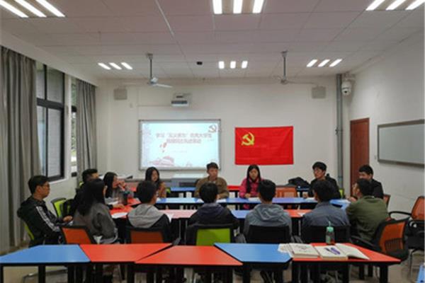学习身边榜样