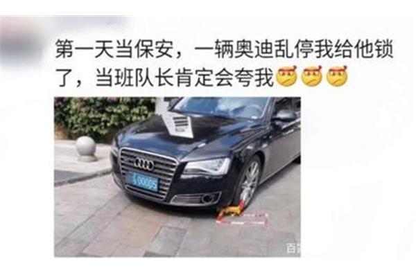 奥迪投诉电话