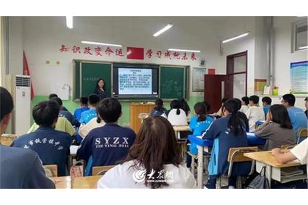 教师队伍建设