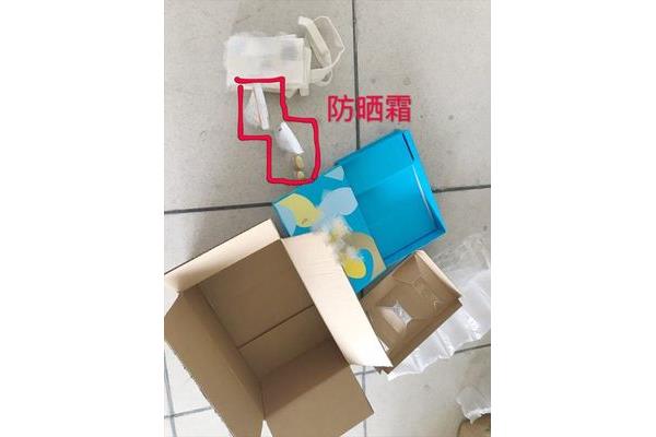 过度包装的危害