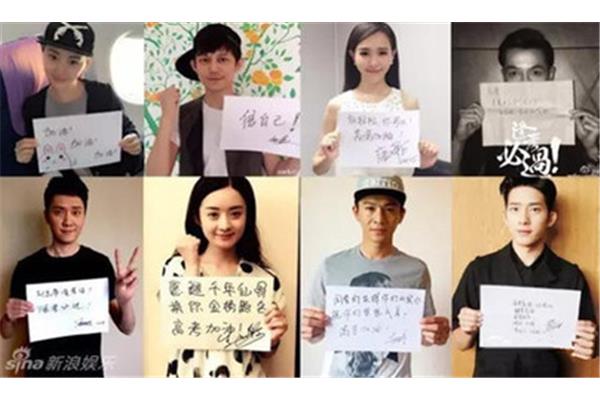 什么拼什么凑