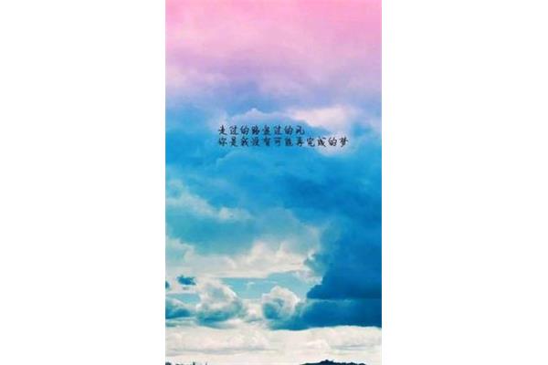 凄凉的句子