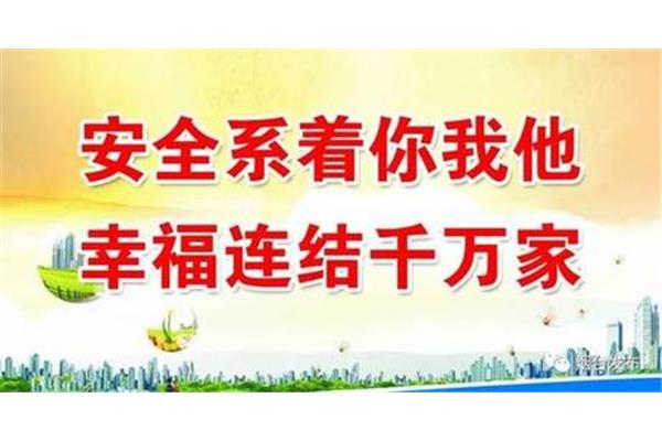 幸福你我他