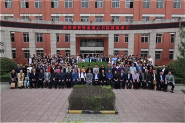 城建职业学院