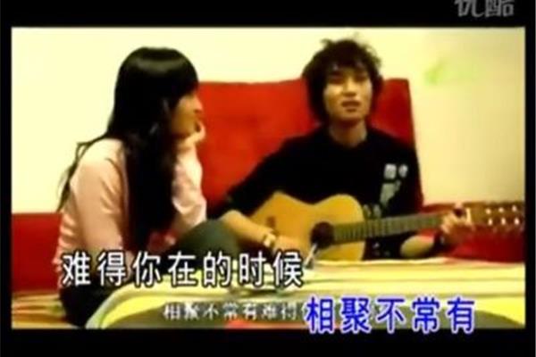 当爱还没说出口