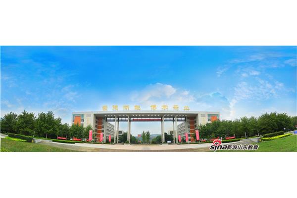 城建职业学院