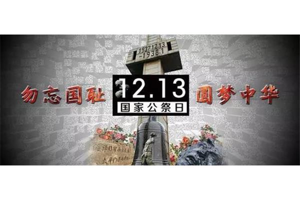 永远的记忆