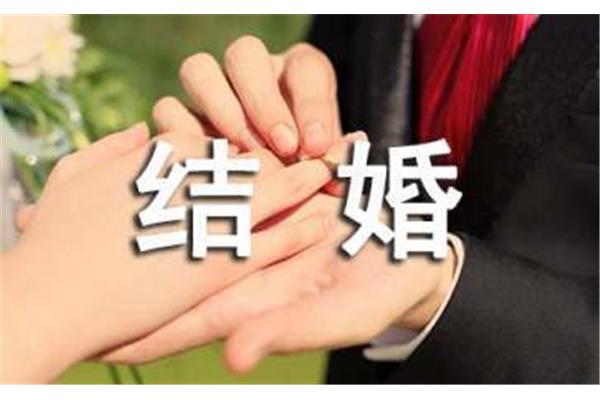 侄女结婚贺词