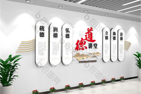 文明与文化