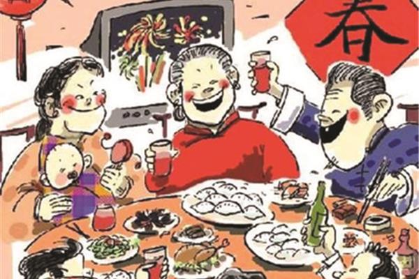 春节的变化