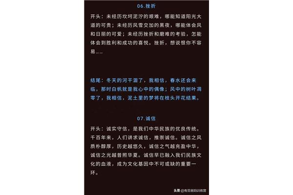 描写友情的句子