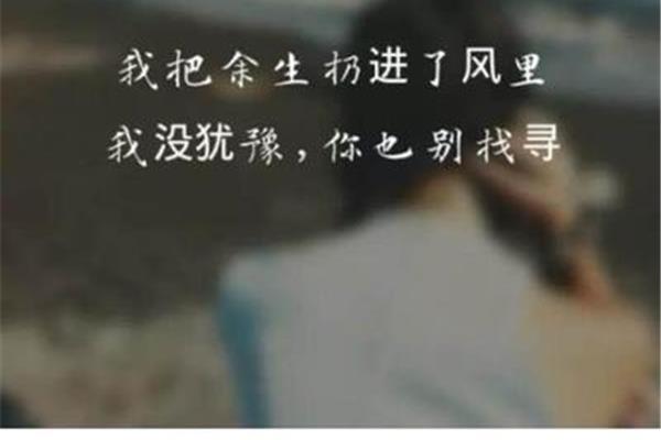 我内心深处