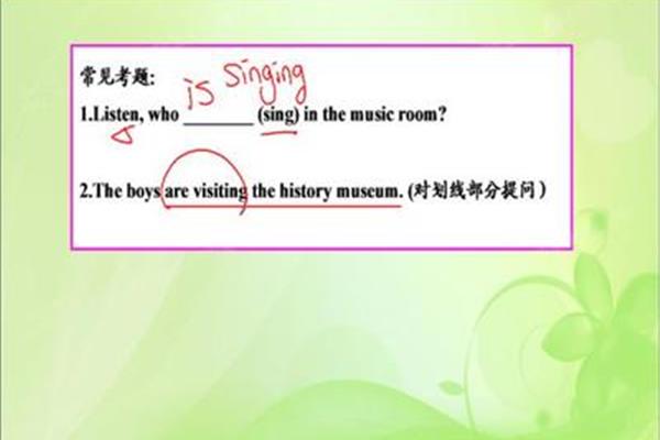 英文名字怎么取