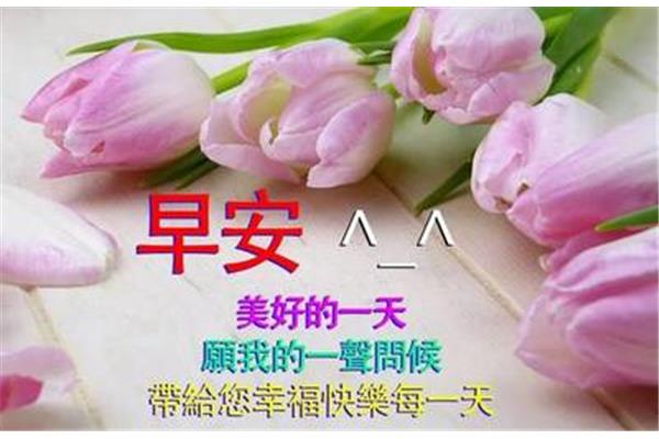 创业祝福语